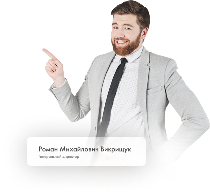 Смотреть видео о нас