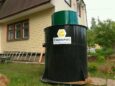 Евролос БИО 8 - 5