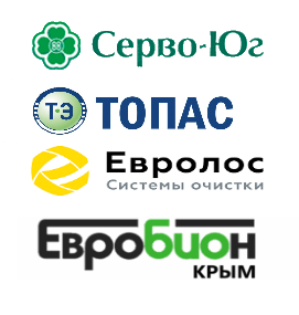 Производители септиков
