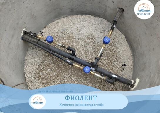 Монтаж наружного водопровода